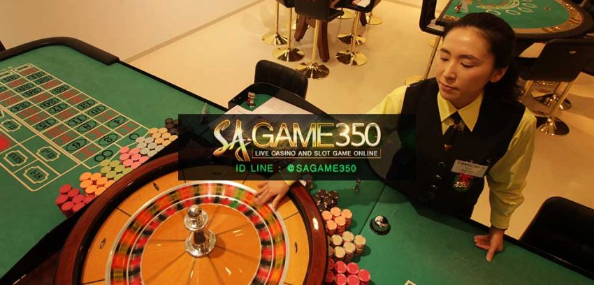 SAGAME350_Casino_ (14)